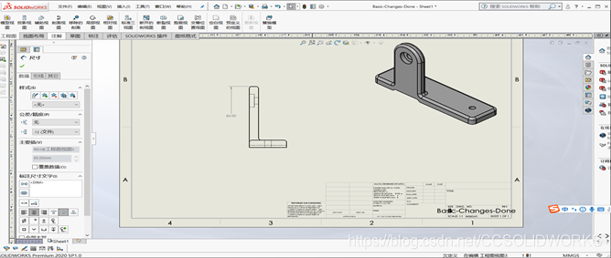 softImg\solidworks\c84f6763-b998-4654-85a1-a3c4c417644c